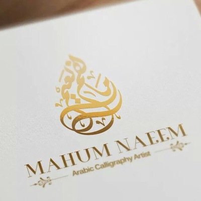 Artist & Doctor; Instagram @mahumnaeem_art • Facebook/mahumnaeemart • Worldwide Shipping • Wholesale: mahum_naeem@hotmail.co.uk • SALE on now