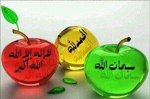 من عنيزه 0553970511