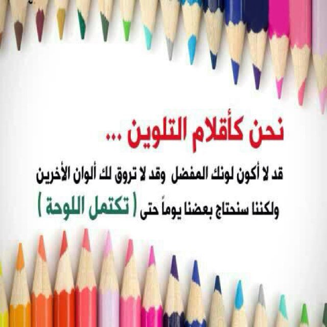 مطلقه من الغربيه٠٥٤