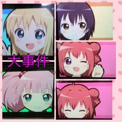 ハヤテのごとく、ゆるゆり垢です！ 
 気兼ねなくフォローよろしくお願いしますm(__)m