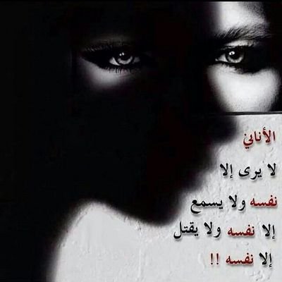 ‏سبحان الله وبحمده