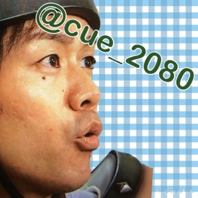 93年道民！NACSわんつー子顔寄り★わんつーを愛でる会会員1213 ※詳しくはツイフィールから！