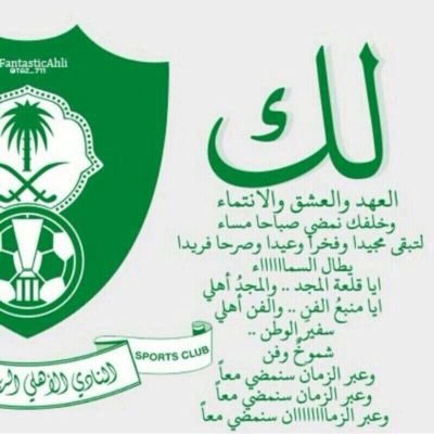 استغفر الله العطيم