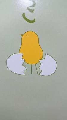 溶けてなくなりたい