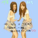 期間限定みなみ先生 (@11_m89) Twitter