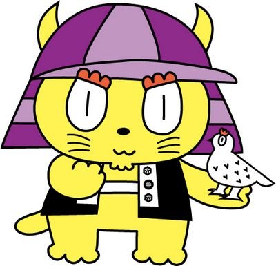 岐阜県垂井町飲食店組合のキャラクター。関ヶ原の戦いで華々しく戦った平塚為広公がモデル。いしだみつにゃん、しまさこにゃんとは兄弟関係。垂井の街を盛り上げるよ