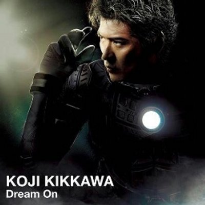 吉川晃司 歌詞bot