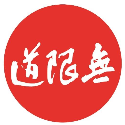 Cadena líder de Artes Marciales
