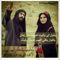 أمواج هااااادئه (@alamadyy33442) 's Twitter Profile