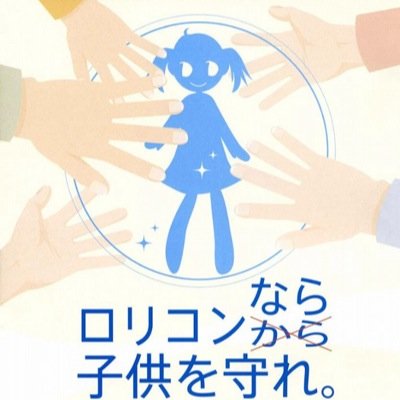 dengu_okabe's profile picture. 