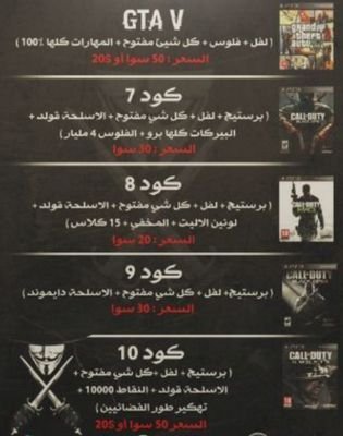 iimone_hackps's profile picture. 