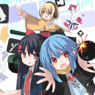 モンスト名 しっぽ@〜は変わります ID987172069です。 ランクは低いですが超絶キャラはヤマ、阿修羅以外あります。ガチャ限40体くらいウリエルや、シリウス、テキ、おりょう、などあります
