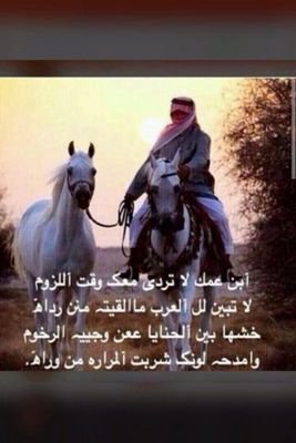 asdasd112239's profile picture. تابعني اتابعك