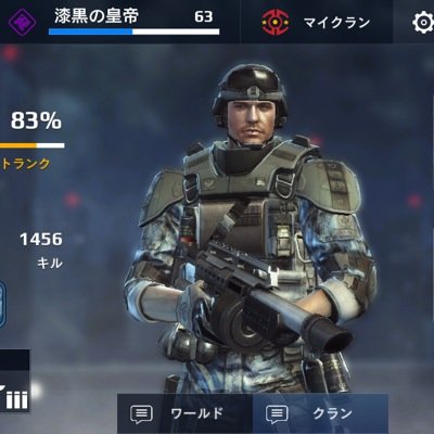 MC5のプレイのこととか載せたりします！
