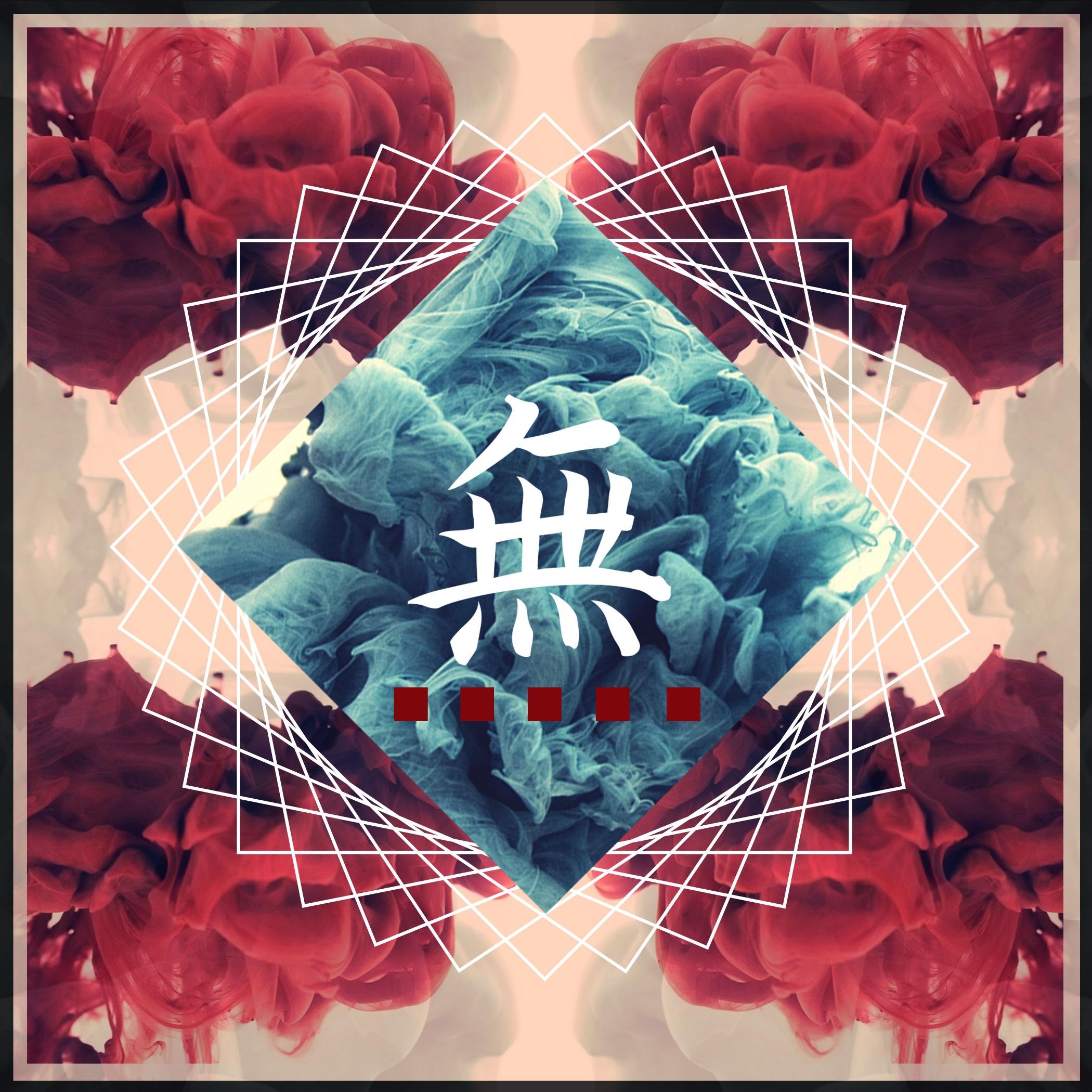 DMV Audio Engineer

@SloWaveRecs - Beat Production/Mixing & Mastering 
wu05beats@gmail.com - ASCENT EP OUT NOW: https://t.co/5HmNZdFdEH