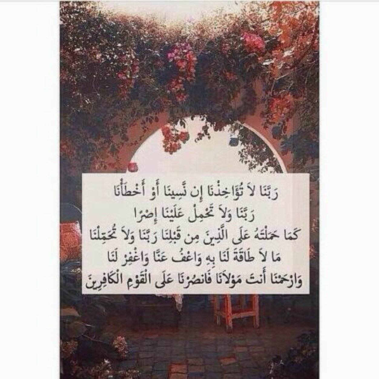 انشأت هذا الحساب صدقه لجدي محسن العتيبي رحمه الله ، سبحان الله وبحمده ، سبحان الله العظيم ⭐️