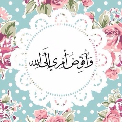 Tuhr_alsama Profile Picture