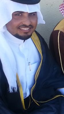 استغفر الله العظيم