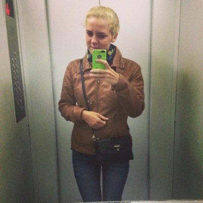 студент миит