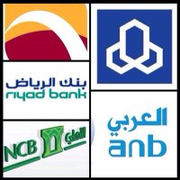 تسديد القروض البنكيه (@abalh_12) 's Twitter Profile