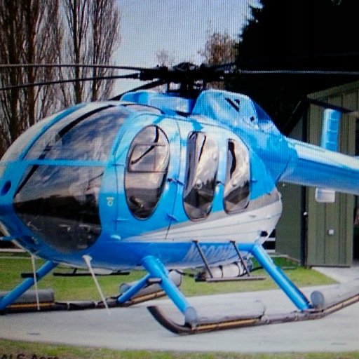 HowellUav's profile picture. 