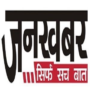 Jankhabar's profile picture. Bringing News Aroud WORLD.