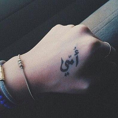 اذا كنت تعرفني او لا. قل لي نصيحه استفد منها لو سمحت
https://t.co/fLYtRbsabO