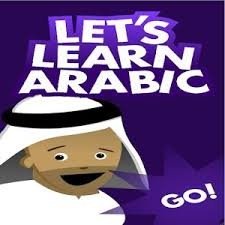 Arabic language teaching . - Saudi Arabia - RIYADH .