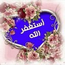✨استغفرالله✨ (@1980op) Twitter
