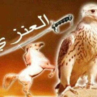 سامح الله من جفوني ... ناس الخاطر هواهم بالقطاعه بادروني ... دون سبه ويش بلاهم