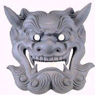 世情太郎