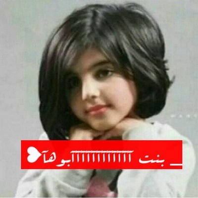 ‏...

لستُ بِ كثيرة الفَضفضہّ يُقال أنّ الكِتمانّ لُغہ أنيقہْ ♡‘سبحان الله العظيم سبحان الله وبحمده‘‘
