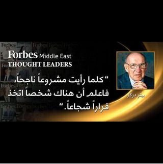 ‏مشروع جميل جدا ..من يريد يطلب الاضافه وانا بتفاهم معه بدون تعب ومكاسبها  جميله للغايه ،،#رتويت #سعوده #وظيفه