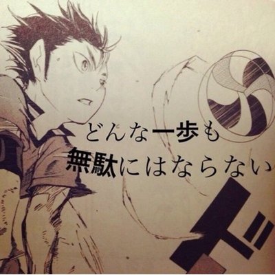 にしのや ゆう Nishinya Y Twitter にしのや ゆう Nishinya Y Twitter