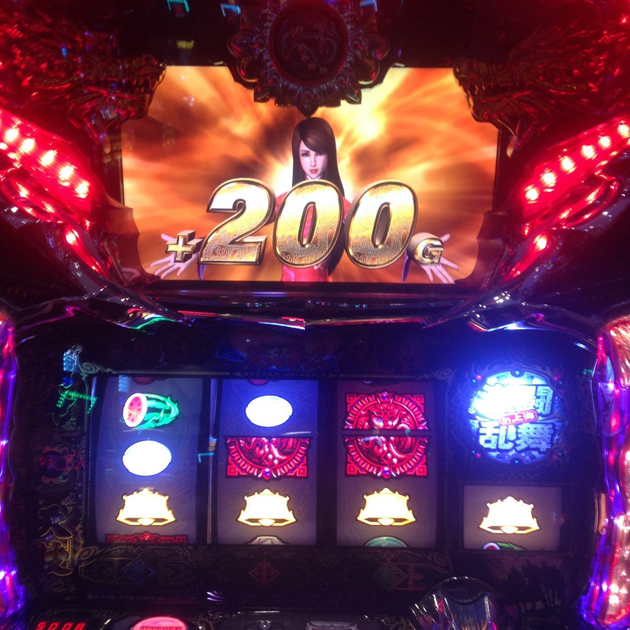 期待値 ゾーン 宵越し 天井 設定狙いでガチ立ち回りしてます