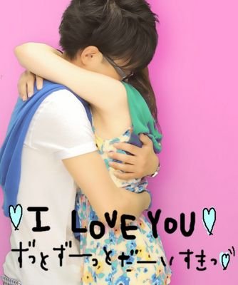 江波戸さんです。