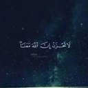 لِأَجلِكَ أبِي (@ajr_899) Twitter
