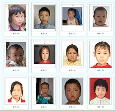 helpfindkids's profile picture. MissingChildren.TV is committed in helping to spread Awareness to help find missing children.