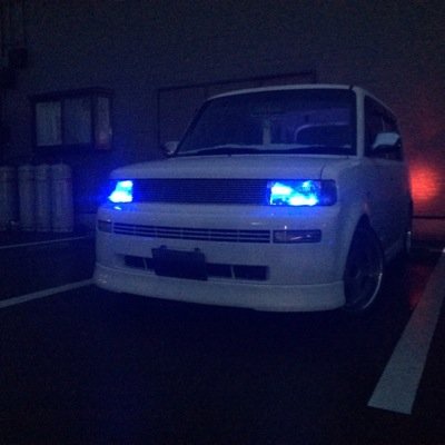 長い間お世話になりました！