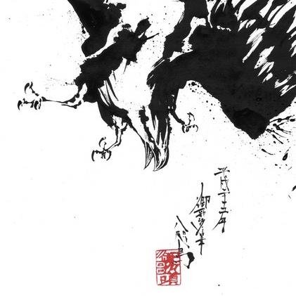 kisinnryuugi's profile picture. 　オリキャラなりきりなので不快に思ったり批判したりするようならフォローしないでね　　　　http://t.co/Lq31ZKP7D4　