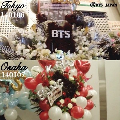 130608~ BTS JAPAN 1st FAN BASE @BTS_twt