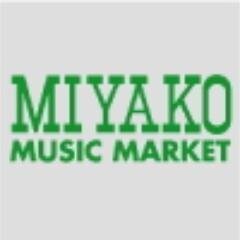 ミヤコ イオンモール伊丹昆陽店 純烈 Dvd入荷しました 純烈ものがたり メンバー4人が本人役を熱演した純烈初の ドラマ主演作品です 初回限定盤 特製お守り 付き 先着購入特典マグネットプレゼント お買い求めはお早めに 6月30日発売 君がそばに ミヤコ イオンモール伊丹昆陽店 純烈 Dvd入荷しました 純烈ものがたり メンバー4人が本人役を熱演した純烈初の ドラマ主演作品です 初回限定盤 特製お守り 付き 先着購入特典マグネットプレゼント お買い求めはお早めに 6月30日発売 君がそばに