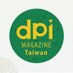 dpi magazine (@dpi_magazine) Twitter profile photo