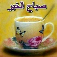 سعيد (@saeed111ssa) Twitter profile photo