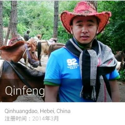 I am from CHINA . I stay in penang malaysia noe.