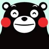 熊本のあるあるネタをツイートします。「あるある！」と思ったらフォロー＆RTお願いしまっす（、・∀・）、