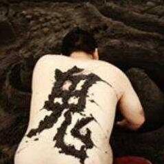 二日酔いと上手く付き合う方法を模索中です。最近のモットーは「無くてもいいものはあった方がいい」。また変わったらご報告します。