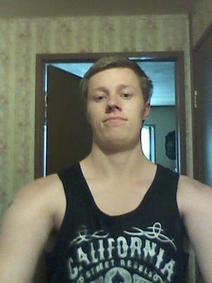 25 male Dallas Texas, love music
