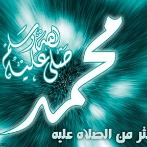 استاذ التفسير وعلوم القرآن في قسم الدراسات القرآنية في جامعة طيبة 
مهتمة بالإعجاز البياني والانتصار القرآن.