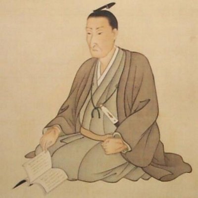 松下村塾 吉田松陰の格言bot Showprocnfntlwa Twitter 松下村塾 吉田松陰の格言bot Showprocnfntlwa Twitter